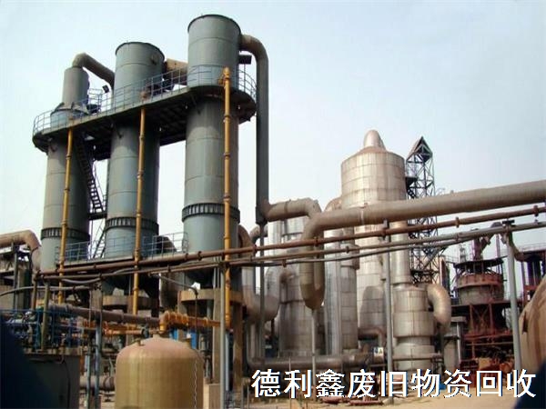 秦皇島二手舊設備回收，秦皇島回收工廠設備