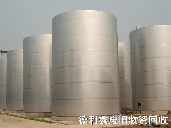 酒廠設備回收，酒廠不銹鋼設備回收