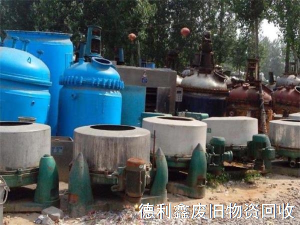 化工廠設備整體回收，專業拆除回收公司