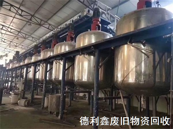回收化工設備，回收反應釜設備，免費拆除
