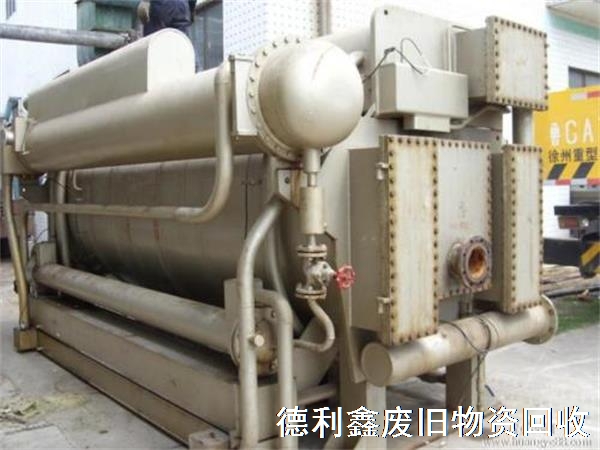 廊坊二手制冷設備回收，廊坊溴化鋰機組回收
