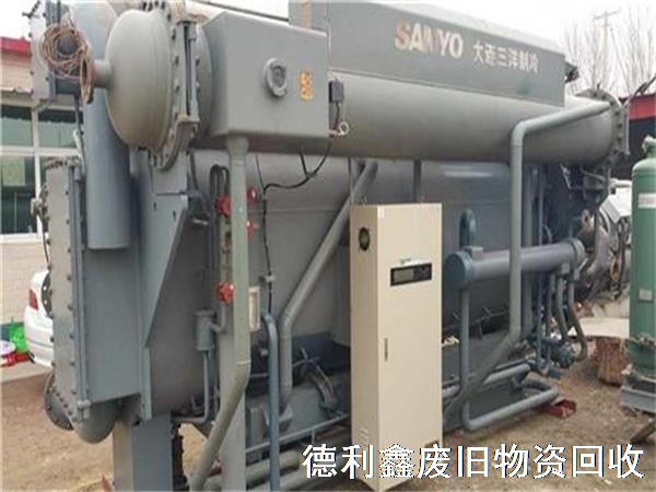 保定溴化鋰機組回收，涿州溴化鋰機組回收