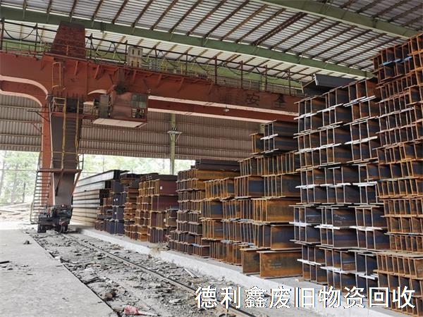 工字鋼回收，長期高價工字鋼回收