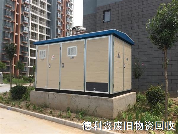 箱式變壓器回收，電力設備回收