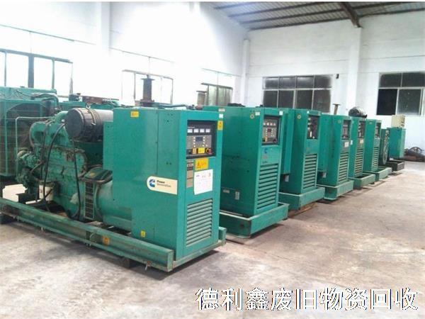 發電機回收，進口發電機回收，發電機組回收