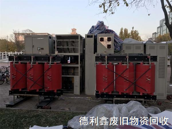 專業電力設備回收，高價配電設備回收