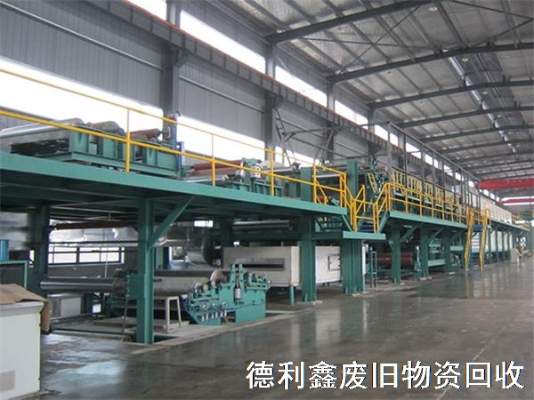 專業生產線回收，高價流水線設備回收