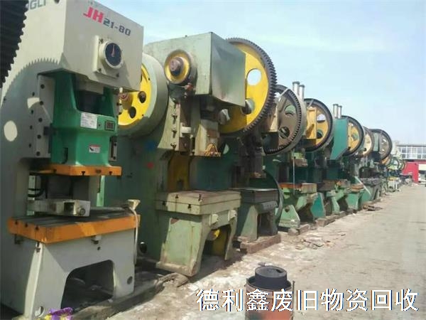 舊車床高價回收，二手剪板機回收，二手折彎機回收價格