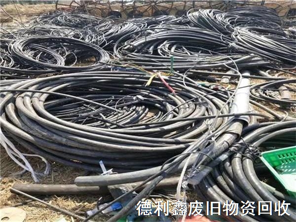 廢舊電纜回收案例
