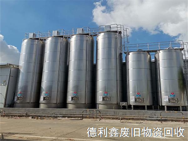 長期回收廢舊物資，廢舊工廠設備回收拆除