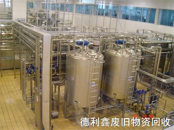 高價食品設備回收，食品飲料設備回收